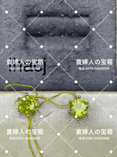 Charger l'image dans la galerie, lhacj - 貴婦人の宝箱