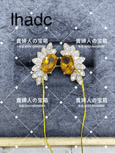 Charger l'image dans la galerie, lhadc - 貴婦人の宝箱