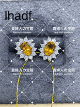 Charger l'image dans la galerie, lhadf - 貴婦人の宝箱