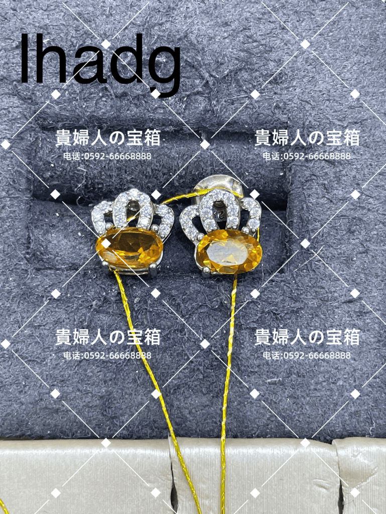 lhadg - 貴婦人の宝箱