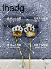 Charger l'image dans la galerie, lhadg - 貴婦人の宝箱