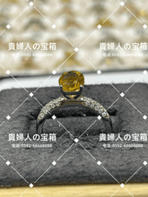 Charger l'image dans la galerie, lhaf - 貴婦人の宝箱