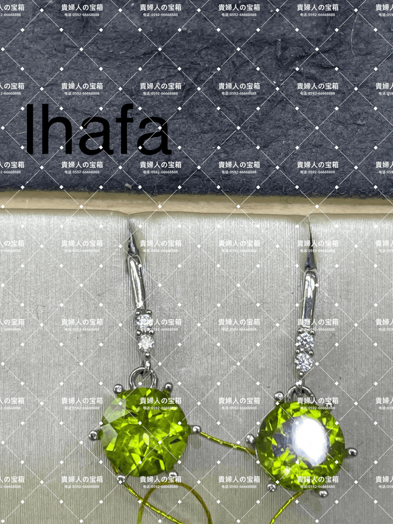 lhafa - 貴婦人の宝箱