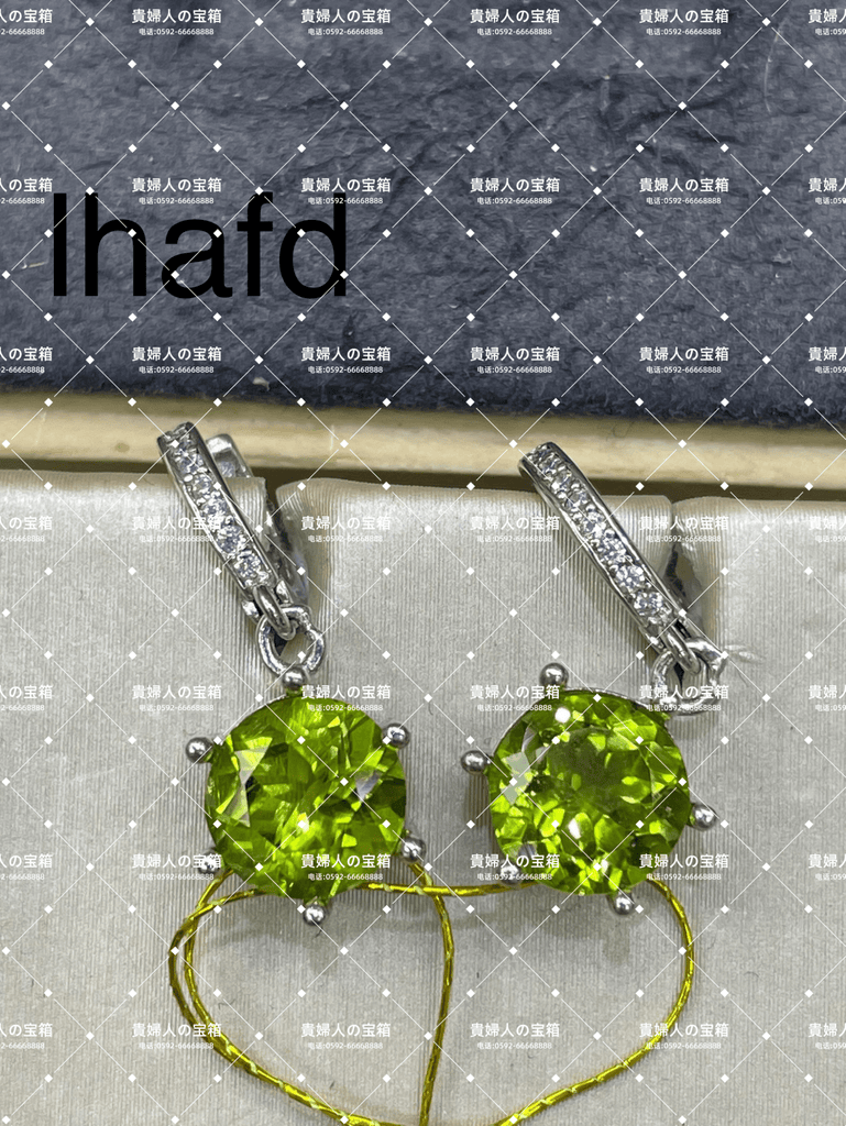 lhafd - 貴婦人の宝箱