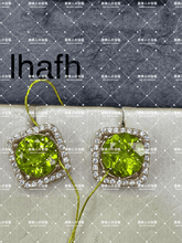 Charger l'image dans la galerie, lhafh - 貴婦人の宝箱
