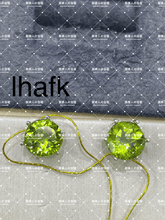 Charger l'image dans la galerie, lhafk - 貴婦人の宝箱