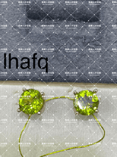Charger l'image dans la galerie, lhafq - 貴婦人の宝箱