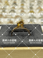 Charger l'image dans la galerie, lhag - 貴婦人の宝箱