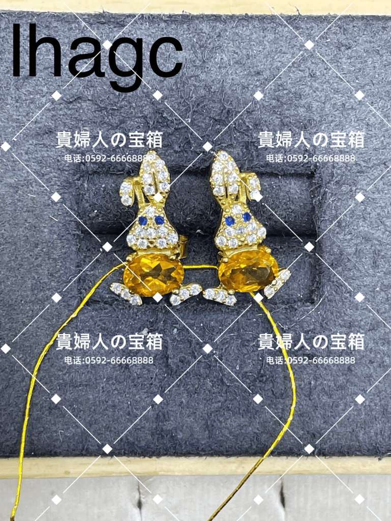 lhagc - 貴婦人の宝箱