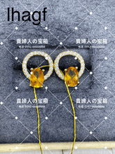 Charger l'image dans la galerie, lhagf - 貴婦人の宝箱
