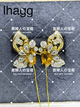 Charger l'image dans la galerie, lhagg - 貴婦人の宝箱