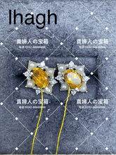 Charger l'image dans la galerie, lhagh - 貴婦人の宝箱