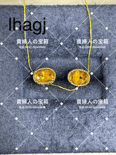 Charger l'image dans la galerie, lhagj - 貴婦人の宝箱