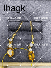 Charger l'image dans la galerie, lhagk - 貴婦人の宝箱