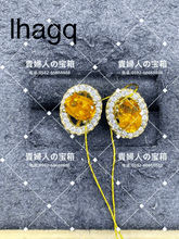 Charger l'image dans la galerie, lhagq - 貴婦人の宝箱