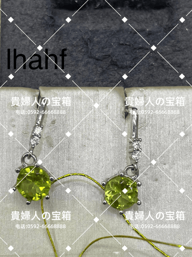 lhahf - 貴婦人の宝箱