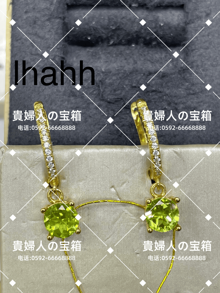 lhahh - 貴婦人の宝箱