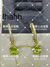 Charger l'image dans la galerie, lhahh - 貴婦人の宝箱