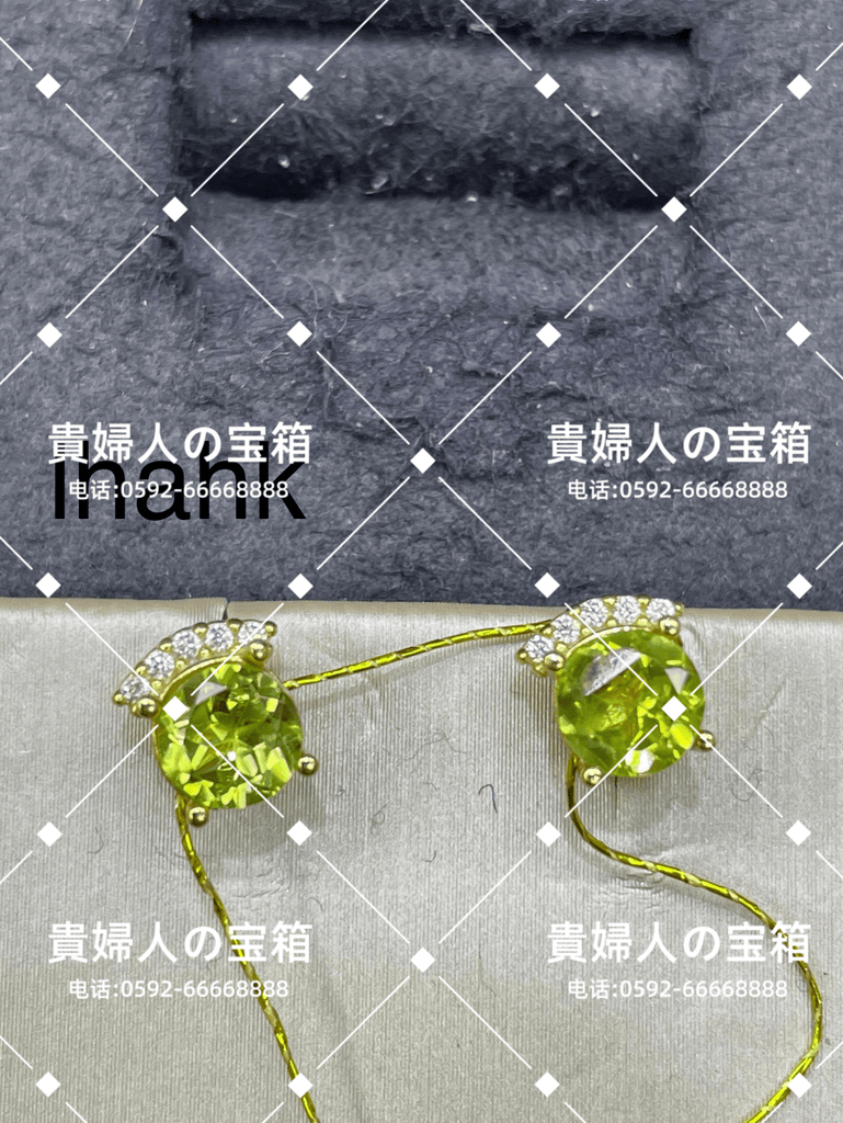 lhahk - 貴婦人の宝箱