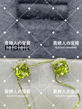 Charger l'image dans la galerie, lhahk - 貴婦人の宝箱
