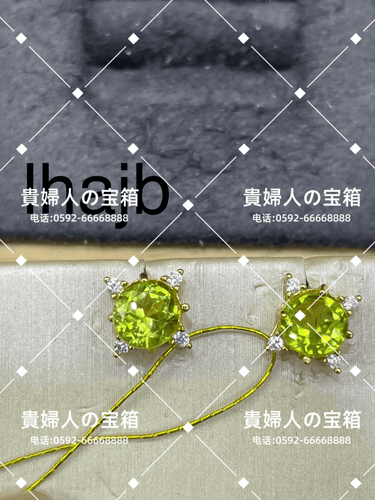 lhajb - 貴婦人の宝箱