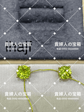 Charger l'image dans la galerie, lhajf - 貴婦人の宝箱