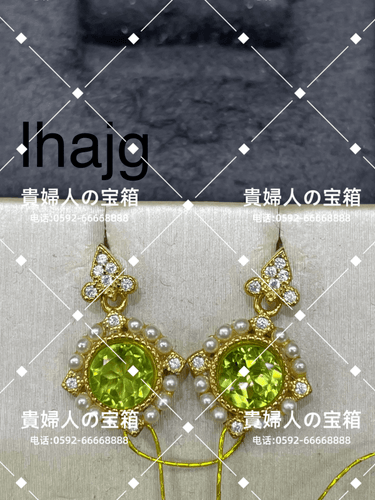 lhajg - 貴婦人の宝箱