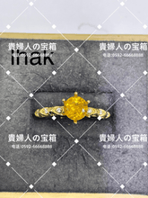Charger l'image dans la galerie, lhak - 貴婦人の宝箱