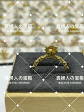 Charger l'image dans la galerie, lhak - 貴婦人の宝箱