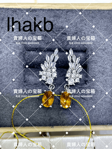 lhakb - 貴婦人の宝箱