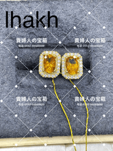 Charger l'image dans la galerie, lhakh - 貴婦人の宝箱