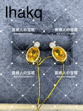Charger l'image dans la galerie, lhakq - 貴婦人の宝箱