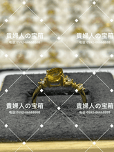 Charger l'image dans la galerie, lhaq - 貴婦人の宝箱
