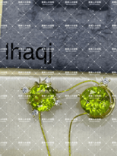 Charger l'image dans la galerie, lhaqj - 貴婦人の宝箱