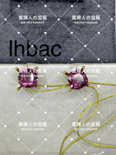 Charger l'image dans la galerie, lhbac - 貴婦人の宝箱