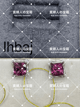 Charger l'image dans la galerie, lhbaj - 貴婦人の宝箱