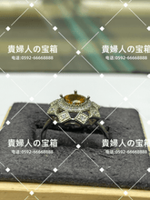 Charger l'image dans la galerie, lhbc - 貴婦人の宝箱