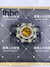 Charger l'image dans la galerie, lhbc - 貴婦人の宝箱