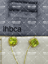Charger l'image dans la galerie, lhbca - 貴婦人の宝箱