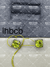 Charger l'image dans la galerie, lhbcb - 貴婦人の宝箱