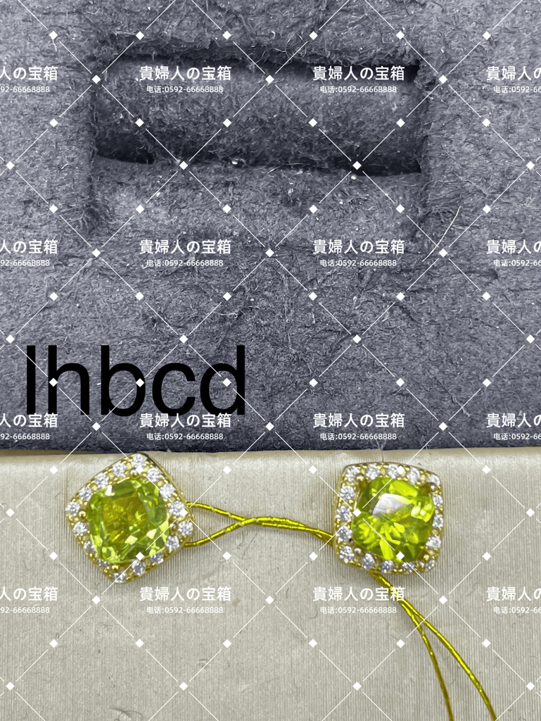 lhbcd - 貴婦人の宝箱