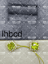 Charger l'image dans la galerie, lhbcd - 貴婦人の宝箱