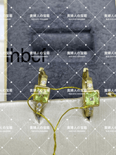 Charger l'image dans la galerie, lhbcf - 貴婦人の宝箱
