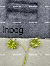 Charger l'image dans la galerie, lhbcg - 貴婦人の宝箱