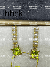 Charger l'image dans la galerie, lhbck - 貴婦人の宝箱