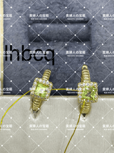 Charger l'image dans la galerie, lhbcq - 貴婦人の宝箱