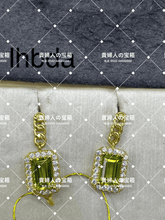 Charger l'image dans la galerie, lhbda - 貴婦人の宝箱
