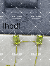 Charger l'image dans la galerie, lhbdf - 貴婦人の宝箱