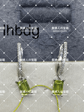 Charger l'image dans la galerie, lhbdg - 貴婦人の宝箱