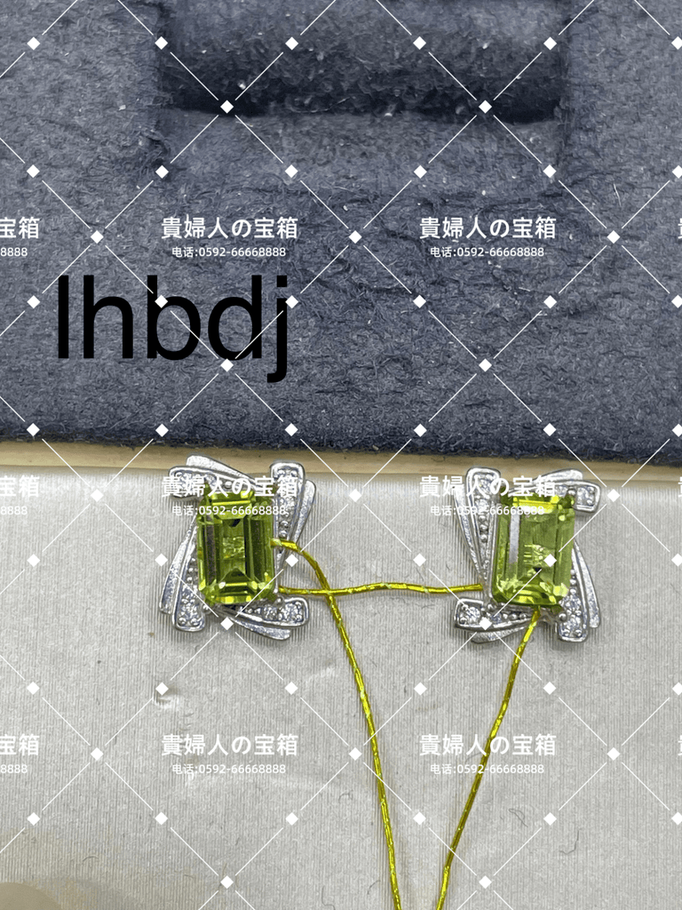lhbdj - 貴婦人の宝箱